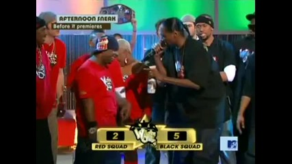Wild N Out Wildstyle - Snoop Dogg (high Quality)