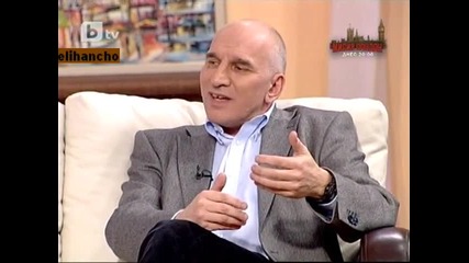 Търси се Левон Хампарцумян 11.09.11 Част 1/3
