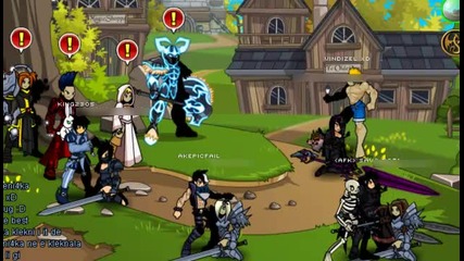 Aqw не е за гледане xd