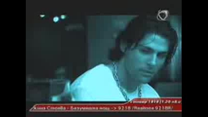 Rumiana - Mahni si rakata
