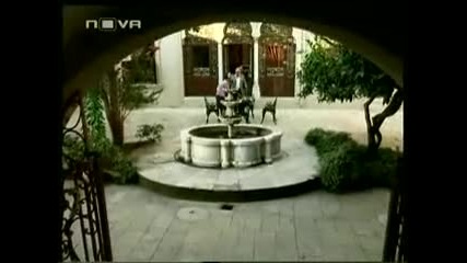 Гордата Аси епизод 1 част 3