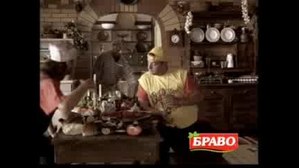 Кайма браво