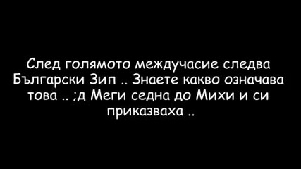 Criminal {e07;s01}