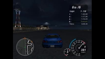 Max. Speed Skyline Need For Speed Underground 2 