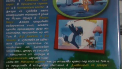 Българското Vhs издание на Най-забавните приключения на Том и Джери (2000) Александра Видео 2000 (2)