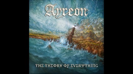 (2013) Ayreon - Phase Iv Unification