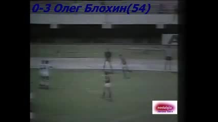 1982 Turkey vs. Ussr 0-3