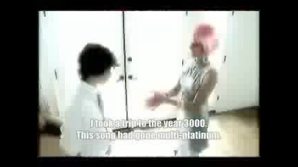 Jonas Brothers - Year 3000 lyrics karaoke