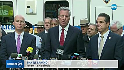 Барак Обама и Хилъри Клинтън получиха бомби по пощата
