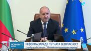 Кабинетът създава ИА „Автомобилен транспортен оператор“ за пътна безопасност
