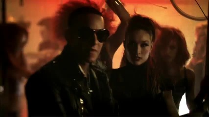 Daddy Yankee ft. Prince Royce - Ven Conmigo