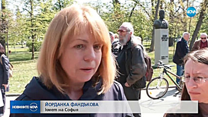 Официално откриха възстановения паметника на Панчо Владигеров в Борисовата градина