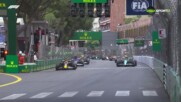 Начало на Гран При на Монако