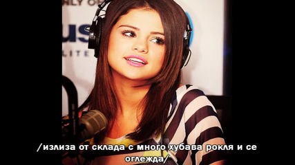I Can Love You Better - 8 част
