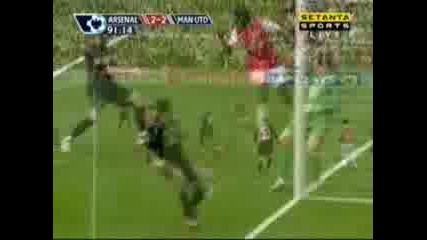 Arsenal : Man Utd 2:2 - Gallas Goal