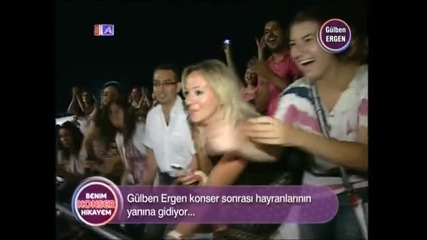 Gulben Ergen - Benim Konser Hikayem