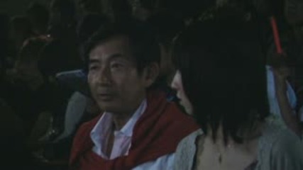Larc en Ciel - Love Story Chapter 2