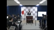 Япония ще преразгледа плана за отказ от ядрена енергетика