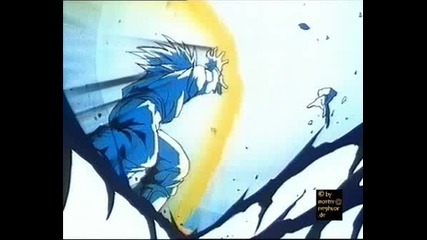Dragon Ball Tribute
