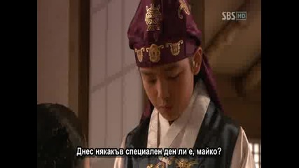 [ Bg Sub ] Iljimae - Епизод 10 - 2/3
