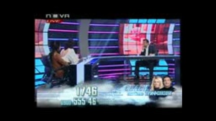 Big Brother Family 29.04.2010 - еп 29 част 2