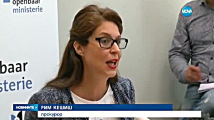 Бомбена заплаха вдигна на крак полицията в Брюксел