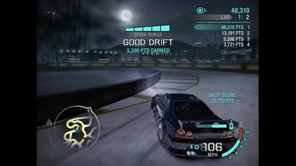 Need For Speed [drift]