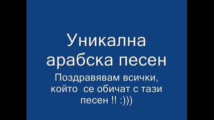 Любима моя