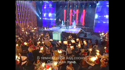 Любэ - Ясный сокол - Расторгуев, Мазаев, Фоменко 