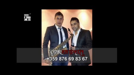 Ork Intriga - Poker 2015