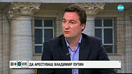 Зарков: Има още какво да се направи по високите етажи на властта, ще предложим отново антикорупционн