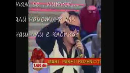 kopka me kopka