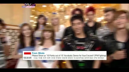 2pm ,secret - Back Stage