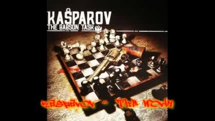 Kasparov - The World