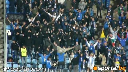 Агитката на Левски на ( Лил Метропол )