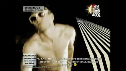 Ирина Салтыкова - Слеза гламура 