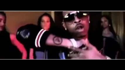 Gucci Mane Ft. Young Dose - Aint Doing It Right Label Submitted Official Video 