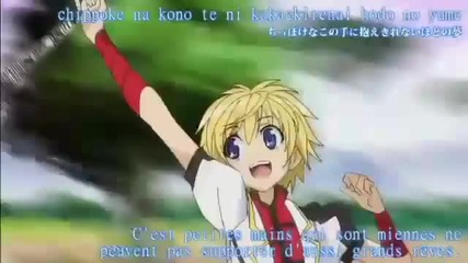Dog Days Opening