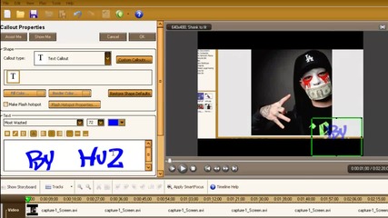 Как да слагаме лого с Camtasia 5