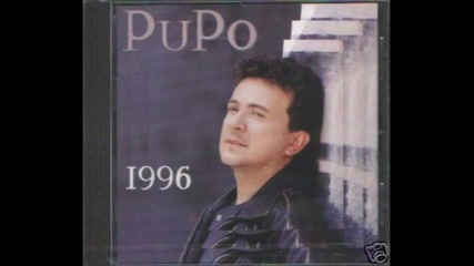 Pupo - La notte (1996)