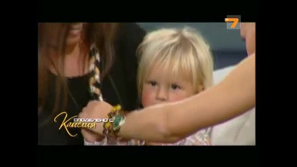 Споделено с Камeлия - Родих в хотел - част 1