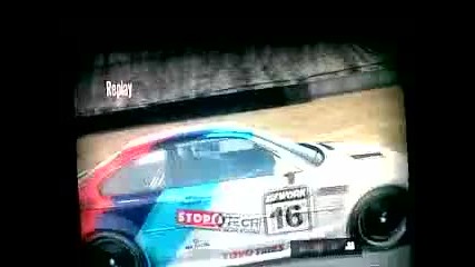 nfs shift