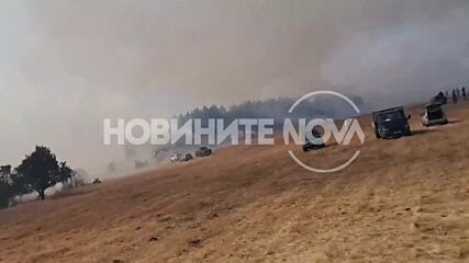 Голям пожар гори над першникото село Расник