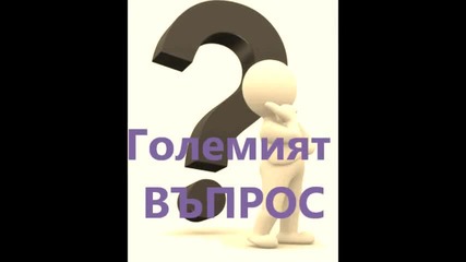 Филип Киркоров - Алла