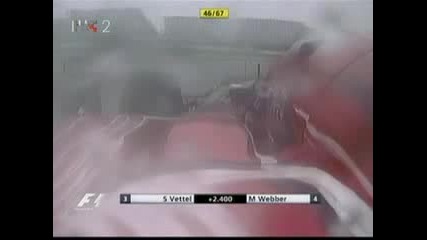 Gp на Япония 2007 formula 1