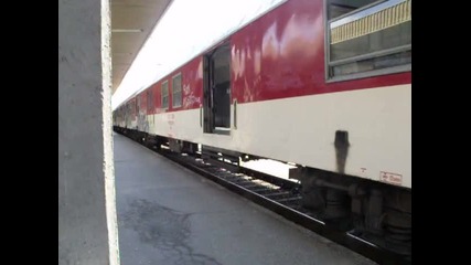 централна гара Пловдив