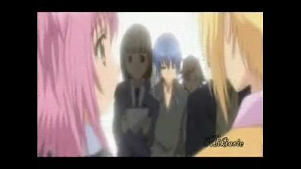 Hurry Up And Save Amu