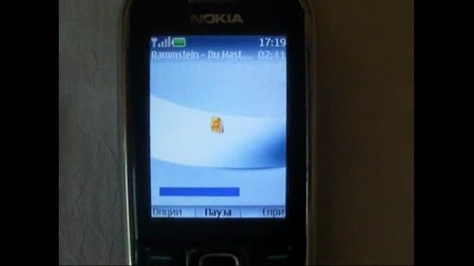 Nokia 6233 