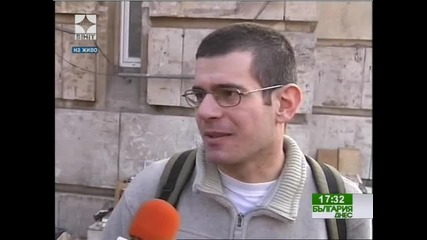 Искаш ли да знаеш бъдещето си?
