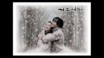 Winter Sonata - My Memory (piano & Violin Instrumental) 